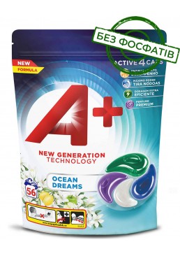 Капсулы для стирки А+ Ocean Dreams 4в1 для всех типов тканей, 56 шт